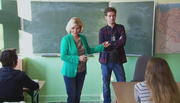 Czy Danka zatrudni nauczyciela-przystojniaka?