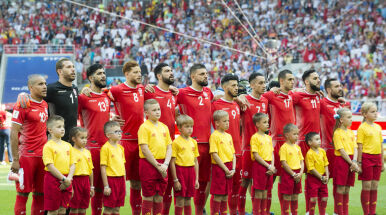 Kadra reprezentacji Tunezji na mundial w Katarze