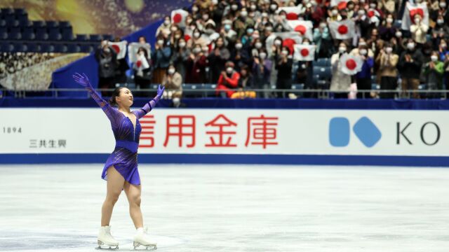 Nie była faworytką, zgarnęła wszystko. Japonka zaskoczyła w zawodach NHK Trophy