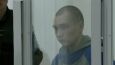 Rosyjski żołnierz zabił nieuzbrojonego cywila. Został skazany na dożywocie